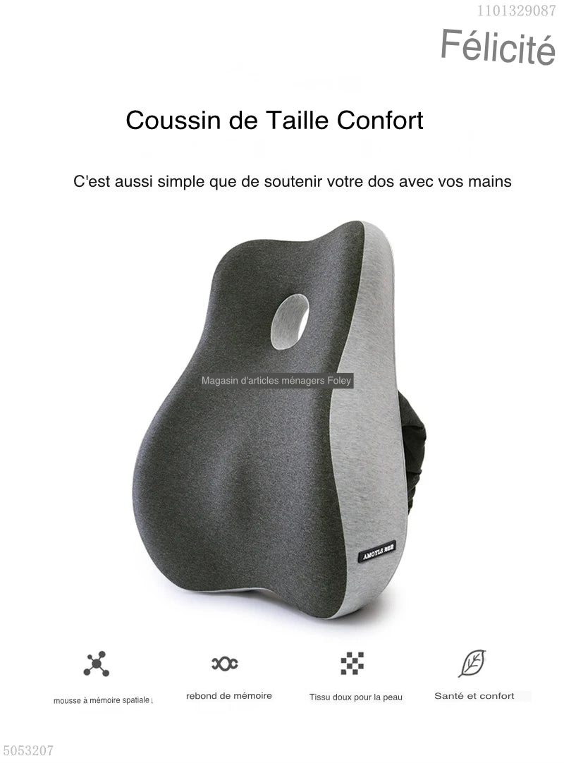 Coussin ergonomique